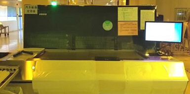 PCB manufacture machine