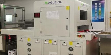PCB manufacture machine