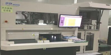 PCB manufacture machine