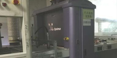 PCB manufacture machine