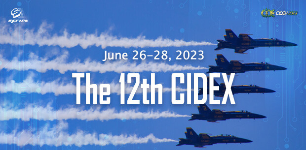The 12th China International Defense Electronics Exhibition (CIDEX)