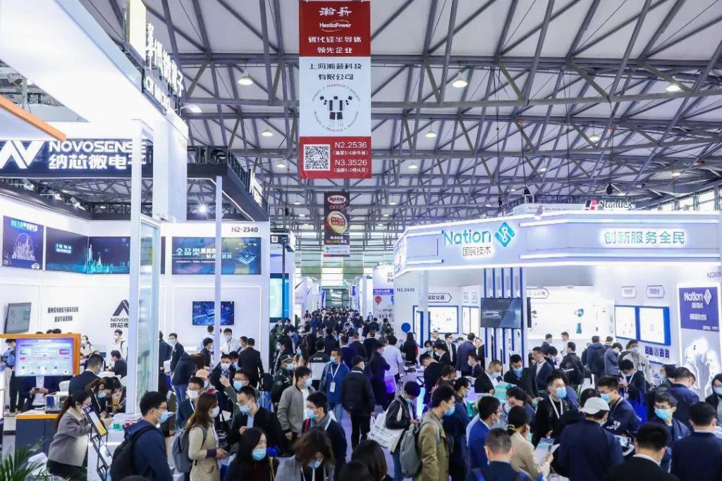 Munich Shanghai Electronics Fair-4